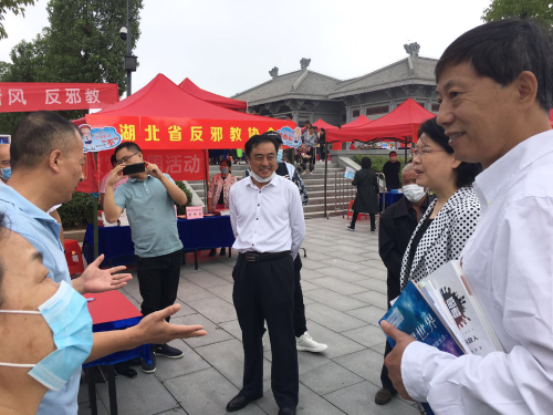 图片20