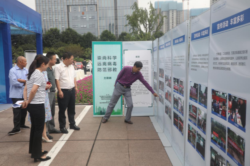 图片19 图片19