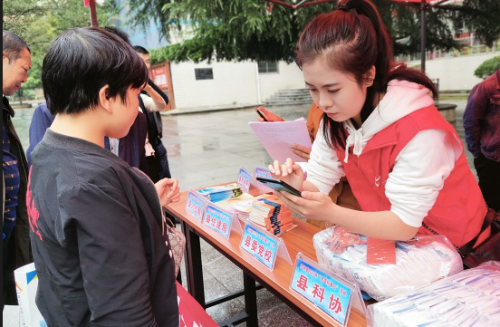 图片21 图片21