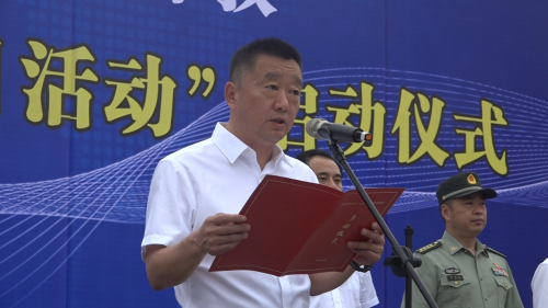 图片23 图片23