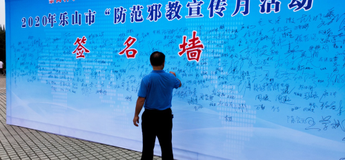 图片26 图片26
