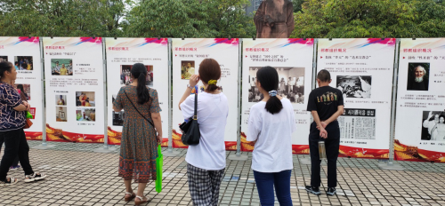 图片28 图片28