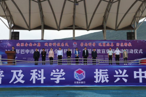 图片29