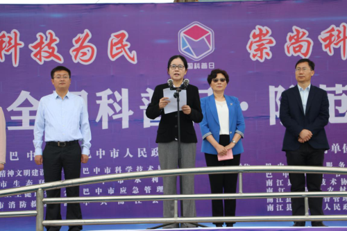 图片30