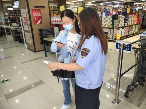 图片2 图片2