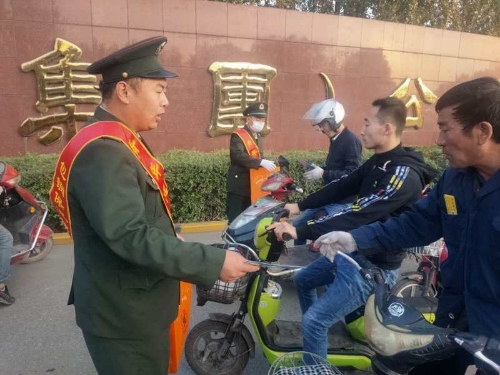 反邪教照片 (15)