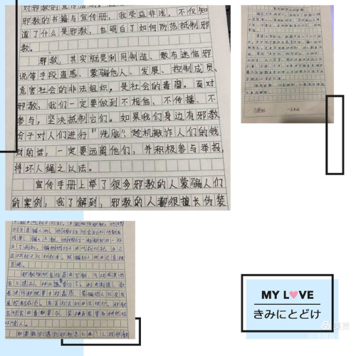 图片4