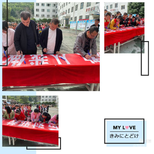 图片2