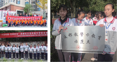 图片19