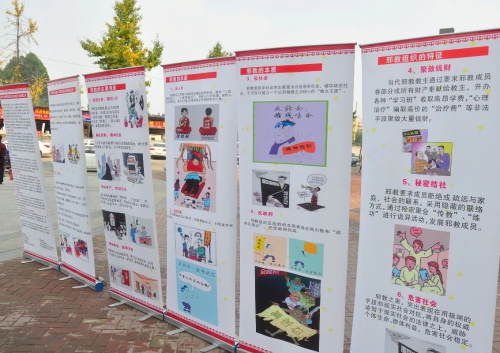 图片20
