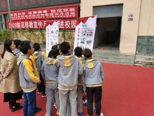 图片5 图片5