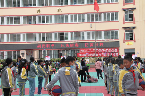 图片2 图片2