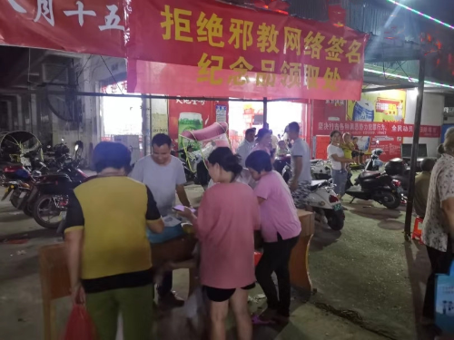 图片12 图片12
