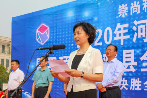 图片18 图片18
