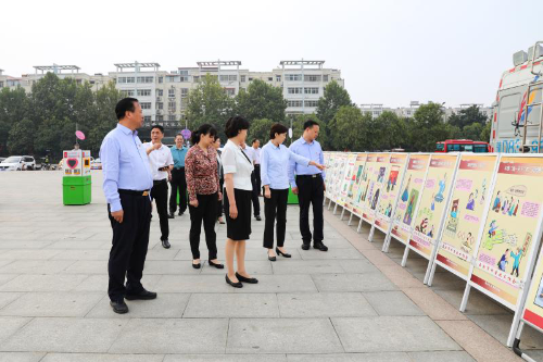 图片20 图片20
