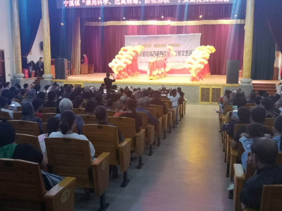  浙江省台州市黄岩区反邪教协会反邪教文艺巡演在西部山区拉开帷幕