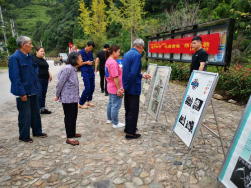 黄岩区反邪教协会反邪教文艺巡演在西部山区拉开帷幕754 黄岩区反邪教协会反邪教文艺巡演在西部山区拉开帷幕754