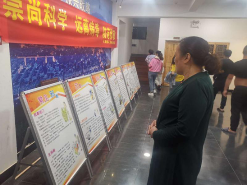 黄岩区反邪教协会反邪教文艺巡演在西部山区拉开帷幕756 黄岩区反邪教协会反邪教文艺巡演在西部山区拉开帷幕756