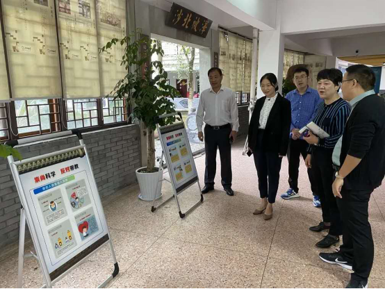 浙江省杭州钱塘新区下沙街道调研指导校园反邪教宣传工作