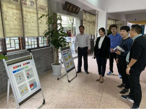 杭州钱塘新区下沙街道调研指导校园反邪教宣传工作138 杭州钱塘新区下沙街道调研指导校园反邪教宣传工作138