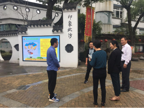 杭州钱塘新区下沙街道调研指导校园反邪教宣传工作232 杭州钱塘新区下沙街道调研指导校园反邪教宣传工作232