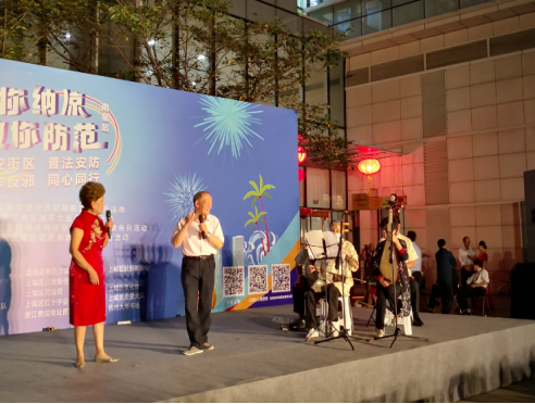 杭州上城:防范邪教宣传月主题活动“拍了拍你”574 杭州上城:防范邪教宣传月主题活动“拍了拍你”574