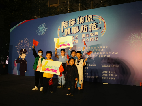 杭州上城:防范邪教宣传月主题活动“拍了拍你”598 杭州上城:防范邪教宣传月主题活动“拍了拍你”598