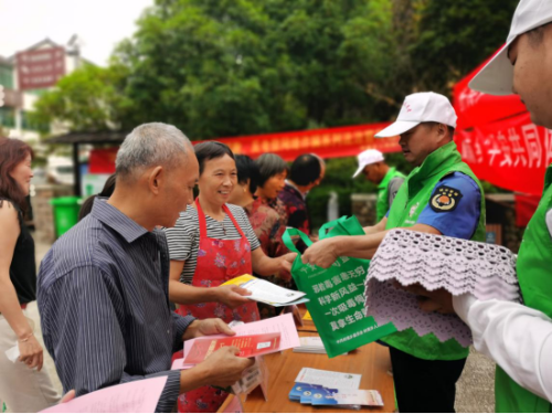 绍兴市上虞区岭南乡开展形式多样的反邪教法治宣传活动20200924551 绍兴市上虞区岭南乡开展形式多样的反邪教法治宣传活动20200924551