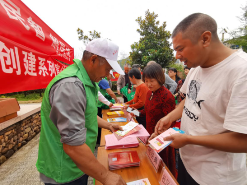 绍兴市上虞区岭南乡开展形式多样的反邪教法治宣传活动20200924549 绍兴市上虞区岭南乡开展形式多样的反邪教法治宣传活动20200924549