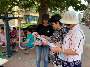 天津市北辰区果园新村街广泛开展群众性科普日反邪教活动