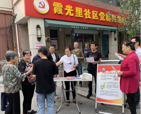 天津市北辰区果园新村街广泛开展群众性科普日反邪教活动20200925588 天津市北辰区果园新村街广泛开展群众性科普日反邪教活动20200925588