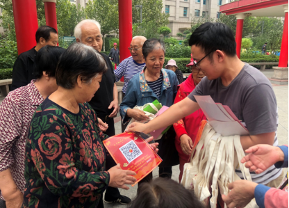 天津市北辰区果园新村街广泛开展群众性科普日反邪教活动20200925687 天津市北辰区果园新村街广泛开展群众性科普日反邪教活动20200925687
