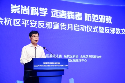 李忠誉