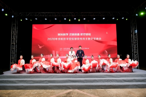 演出1 (4)
