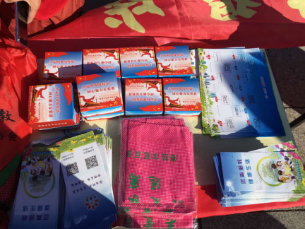 借科普宣传日启动仪式开展反邪教宣传活动 - 副本 - 副本520 借科普宣传日启动仪式开展反邪教宣传活动 - 副本 - 副本520
