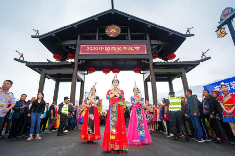 丽水市反邪教宣传走进农民丰收节185 丽水市反邪教宣传走进农民丰收节185
