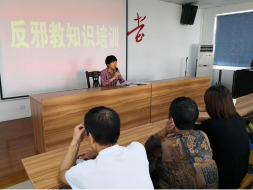  践行科技为民 崇尚科学反邪——浙江省绍兴市新昌县南明街道开展反邪教现场宣传咨询活动