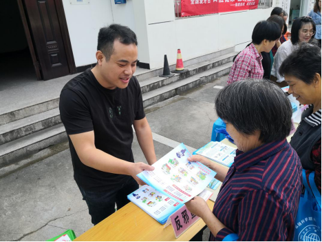 绍兴新昌县南明街道开展反邪教现场宣传咨询活动313 绍兴新昌县南明街道开展反邪教现场宣传咨询活动313