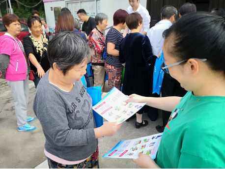绍兴新昌县南明街道开展反邪教现场宣传咨询活动324 绍兴新昌县南明街道开展反邪教现场宣传咨询活动324