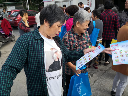 绍兴新昌县南明街道开展反邪教现场宣传咨询活动340 绍兴新昌县南明街道开展反邪教现场宣传咨询活动340