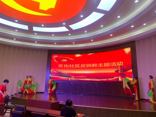 绍兴市上虞区百官街道开展反邪教宣传月暨反邪教巡回宣讲活动311 绍兴市上虞区百官街道开展反邪教宣传月暨反邪教巡回宣讲活动311