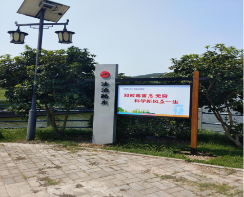 绍兴市上虞区百官街道开展反邪教宣传月暨反邪教巡回宣讲活动525 绍兴市上虞区百官街道开展反邪教宣传月暨反邪教巡回宣讲活动525