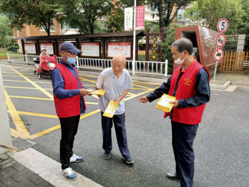 绍兴市上虞区百官街道开展反邪教宣传月暨反邪教巡回宣讲活动529 绍兴市上虞区百官街道开展反邪教宣传月暨反邪教巡回宣讲活动529