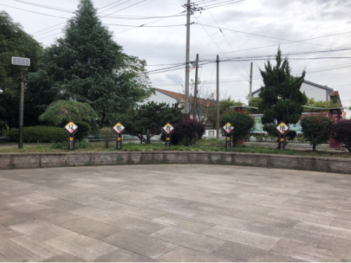 绍兴市越城区陶堰街道开展反邪教宣传活动318 绍兴市越城区陶堰街道开展反邪教宣传活动318