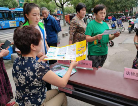 绍兴市上虞区曹娥街道银河社区开展反邪教活动9.28345