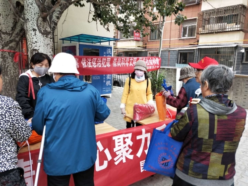 在阿尔丁街道开展活动 (10) 在阿尔丁街道开展活动 (10)