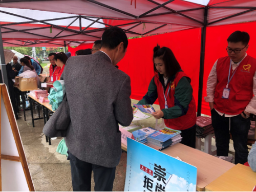 遂昌县开展迎国庆反邪教宣传活动341 遂昌县开展迎国庆反邪教宣传活动341