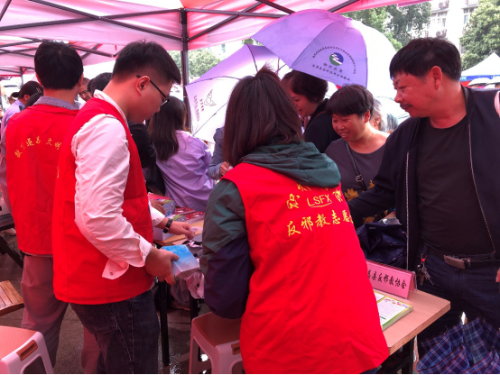 遂昌县开展迎国庆反邪教宣传活动343 遂昌县开展迎国庆反邪教宣传活动343