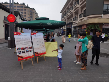 杭州市上城:湖滨步行街又出新招 反邪教宣传国际通力合作477 杭州市上城:湖滨步行街又出新招 反邪教宣传国际通力合作477