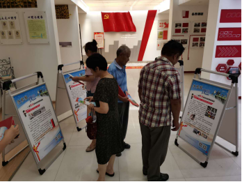 杭州市上城区湖滨街道反邪教分会开展“崇尚科学 远离病毒 防范邪教”系列主题宣传活动226 杭州市上城区湖滨街道反邪教分会开展“崇尚科学 远离病毒 防范邪教”系列主题宣传活动226